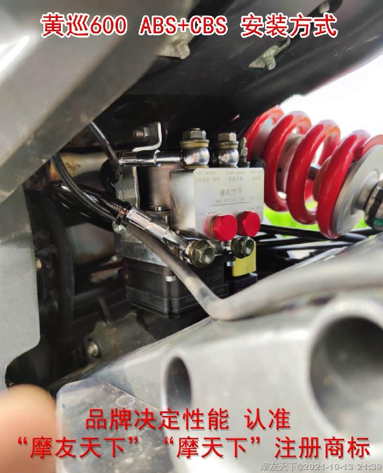 CBS 各款车型安装示例一 